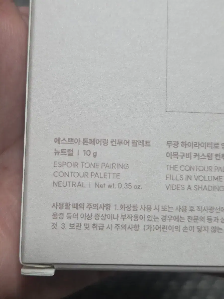 thumbnail-6